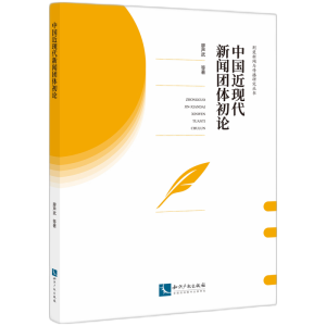 �Ї����F(xi��n)�����F�w��Փ